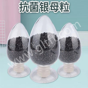 GLT-PETG紡絲級滌綸抗菌母粒75-72超細長絲